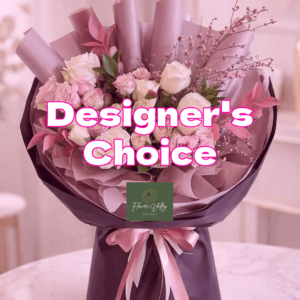 Designer's Choice