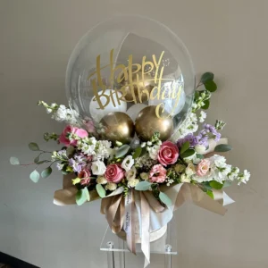 Birthday Bloom