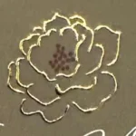 Flowervalleyboutique